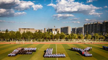 北京航空航天大學(xué)飛行學(xué)院